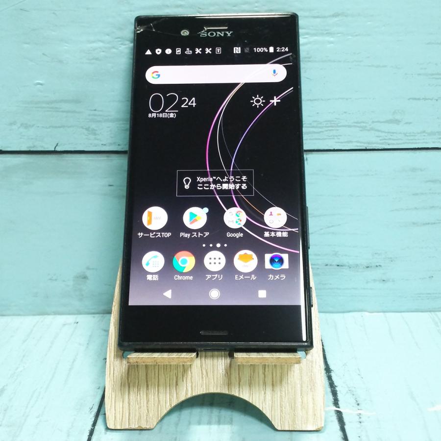 SONY Xperia XZs SOV35 au ブラック 本体 白ロム [訳あり] SIMロック  