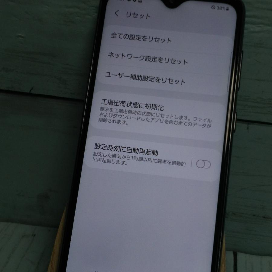 au Galaxy A20 SCV46 Black 本体 白ロム SIMロック解除済み SIMフリー 387723｜hsmtoys-p｜03