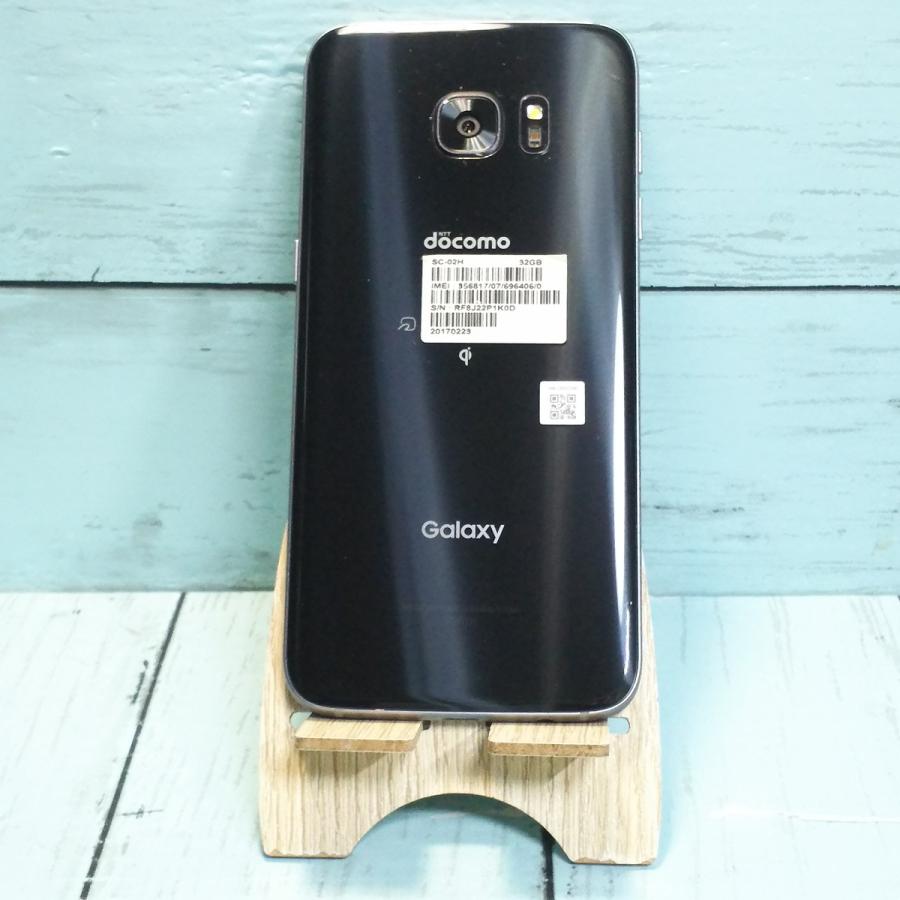 docomo Galaxy S7 edge SC-02H ブラック 本体 白ロム [ジャンク] SIMロック解除済み SIMフリー 964060｜hsmtoys-p｜02