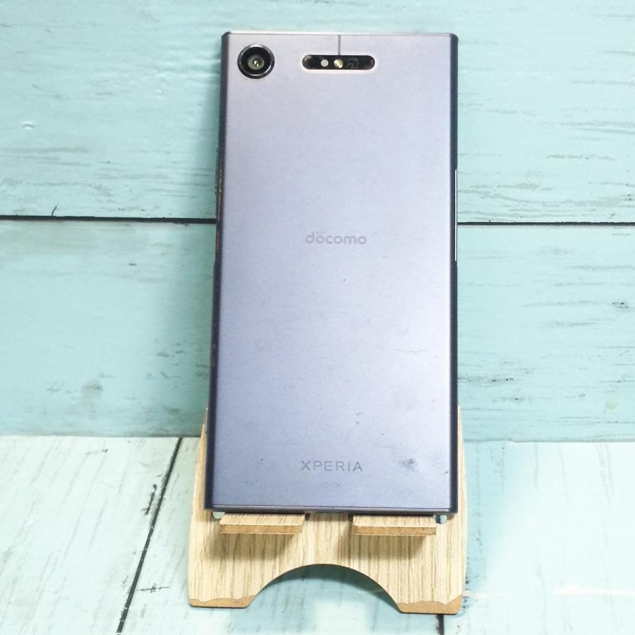 Xperia - 新品同様 SO-01K ブルー 本体 白ロム Amazon | docomo Xperia XZ1 Compact SO-02K [Horizon Blue
