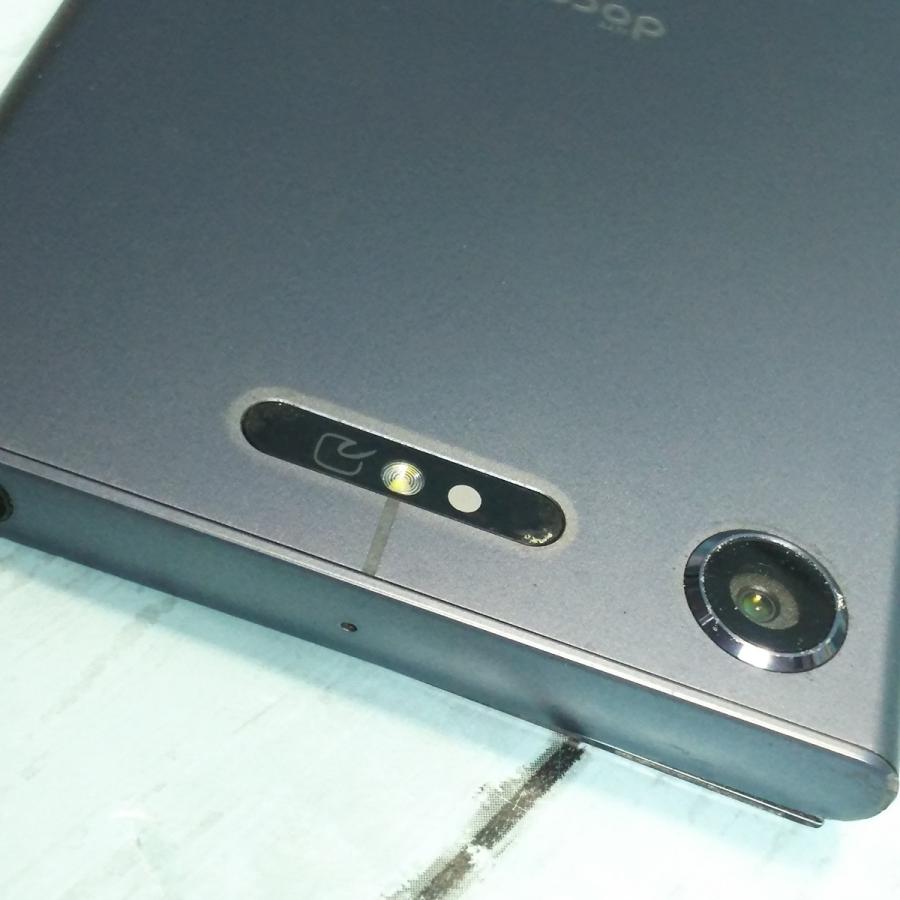 docomo Xperia XZ1 SO-01K Moonlite Blue 本体 白ロム [ジャンク