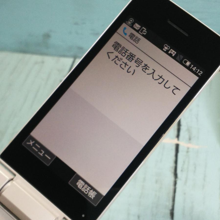 Softbank 805SH SHARP AQUOS ケータイ3 ホワイト 本体 白ロム SIMロック解除済み SIMフリー 571023 