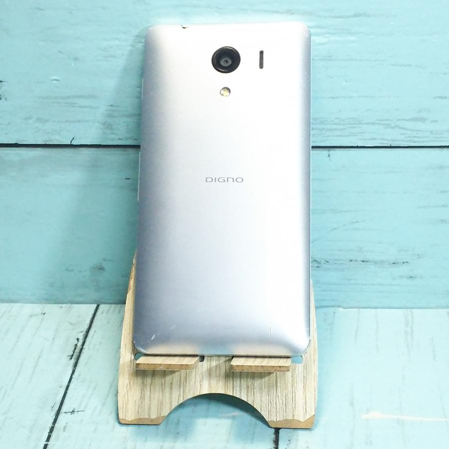 KYOCERA SoftBank DIGNO G 602KC ホワイト 本体 白ロム SIM KYOCERA SoftBank DIGNO G 602KC ホワイト 本体 白ロム SIM