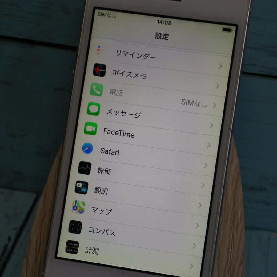 Softbank iPhoneSE 64GB シルバー 本体 白ロム SIMロック解除済み SIMフリー 979869｜hsmtoys-p｜04