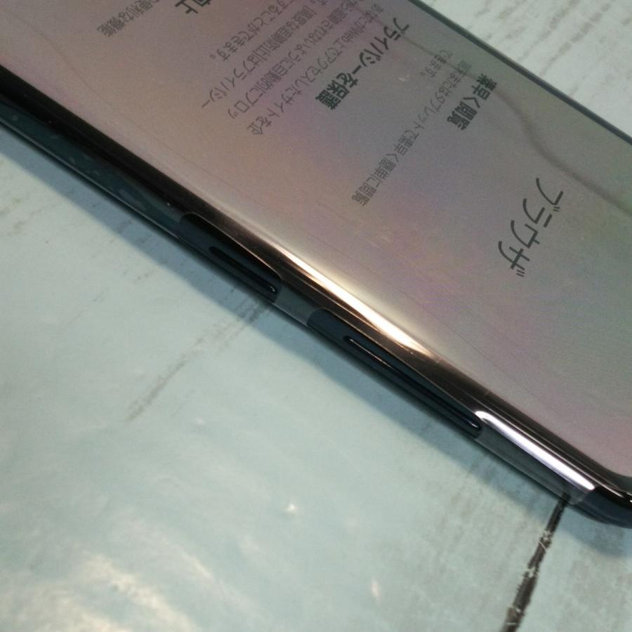 au Galaxy A30 SCV43 ブラック 本体 白ロム SIMロック解除済み au Galaxy A30 SCV43 ブラック 本体 白ロム SIMロック解除済み