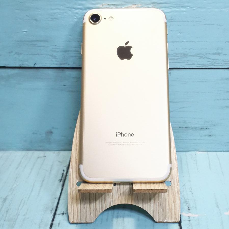 iPhone - au版iPhone7 128GB SIMフリー Apple iPhone 7 128GB