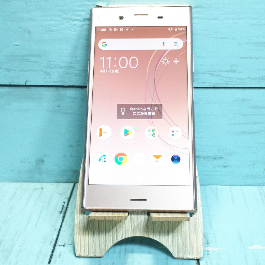 Xperia XZ1 Pink 64 GB SIMフリー au SONY Xperia XZ1 64GB ヴィーナス