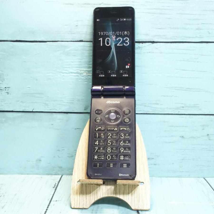 docomo AQUOS SH-01J ブルーブラック ネイビー ケータイ SHARP 本体 白