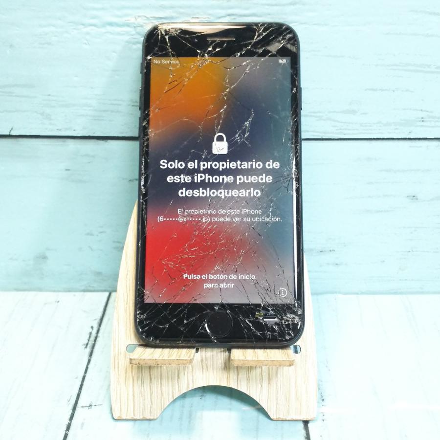 au iPhone7 32GB ブラック [ジャンク] SIMロック解除済み SIMフリー