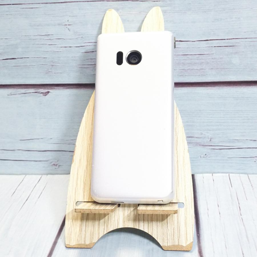 Softbank AQUOSケータイ2 601SH SIMロック解除済　中古 中古】SIMロック解除 SoftBank AQUOS ケータイ2 601SH ライト