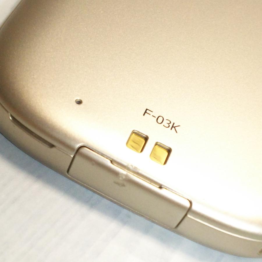NTTdocomo - ■新品未使用 docomo F-03K ゴールド■SIMロック解除手続き済 らくらくスマートフォン me F-03K ゴールド Gold SIMロック解除