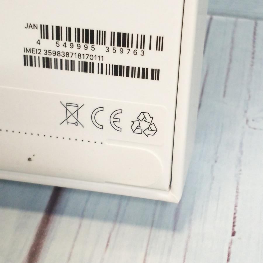 SIMフリー iPhone14 Plus 128GB パープル 新品 SIMロック解除 SIMフリー iPhone14 Plus 128GB パープル 新品 SIMロック解除