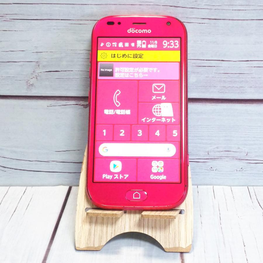 docomo F-01L 富士通 ピンク らくらくスマートフォン me 本体 白ロム