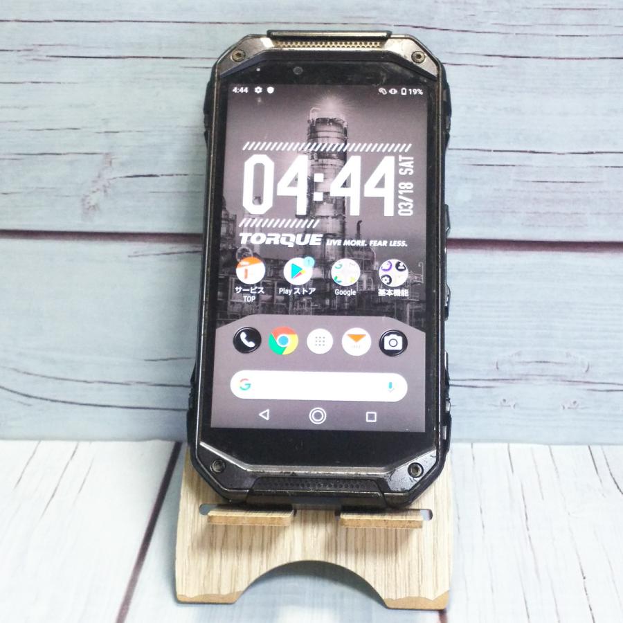 au 京セラ TORQUE G04 ブラック KYV46 本体 白ロム SIMロック解除済み