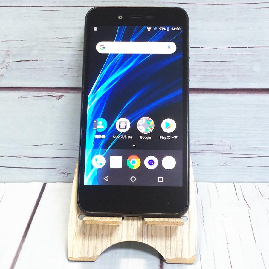 SHARP Softbank AQUOS sense basic 702SH ブラック 本体 白ロム SIM 