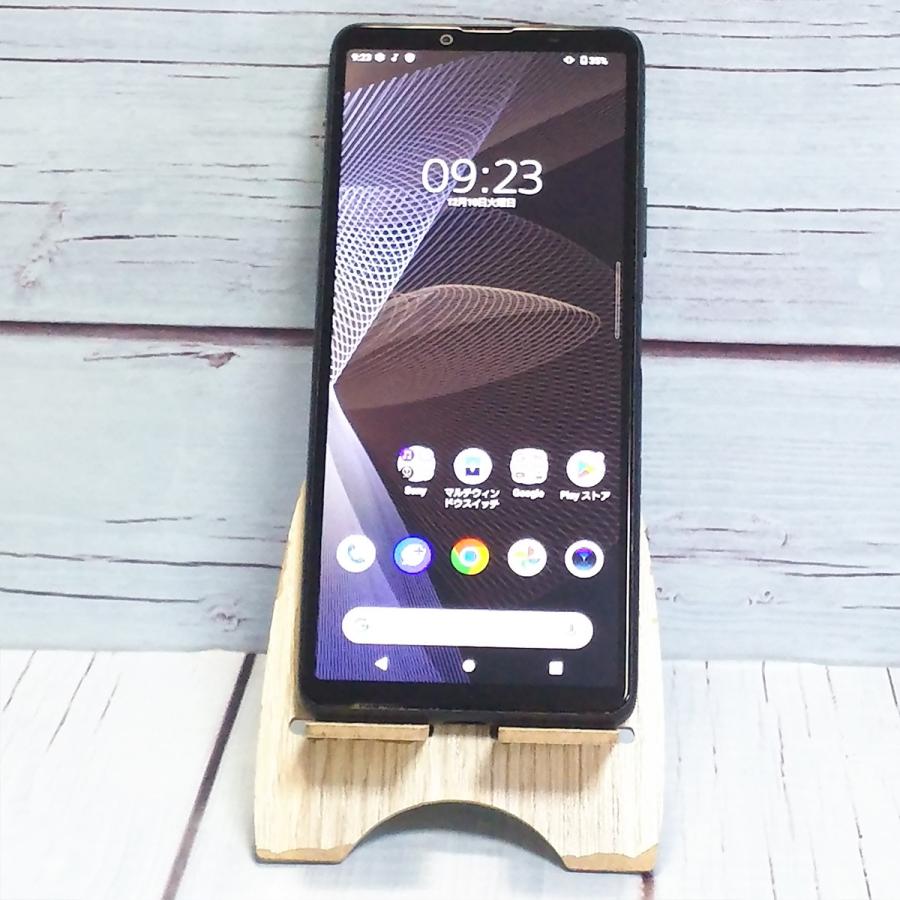 K259 ジャンクAu SIMロック解除済み　Xperia10III SOG04 au Xperia 10 III SOG04 ブラック 黒 本体 白ロム SIMロック解除済み