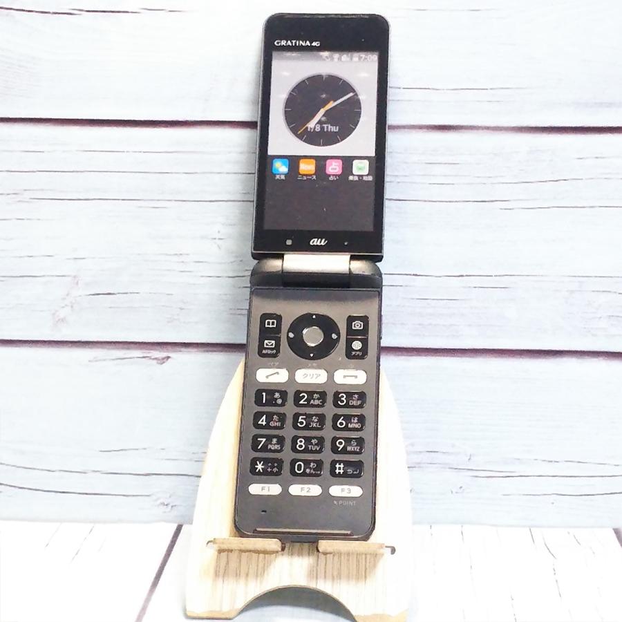 au 京セラ GRATINA 4G KYF31 白【SIMロック解除済】 KYOCERA au GRATINA 4G BLACK KYF31 本体 白ロム SIMロック解除済み