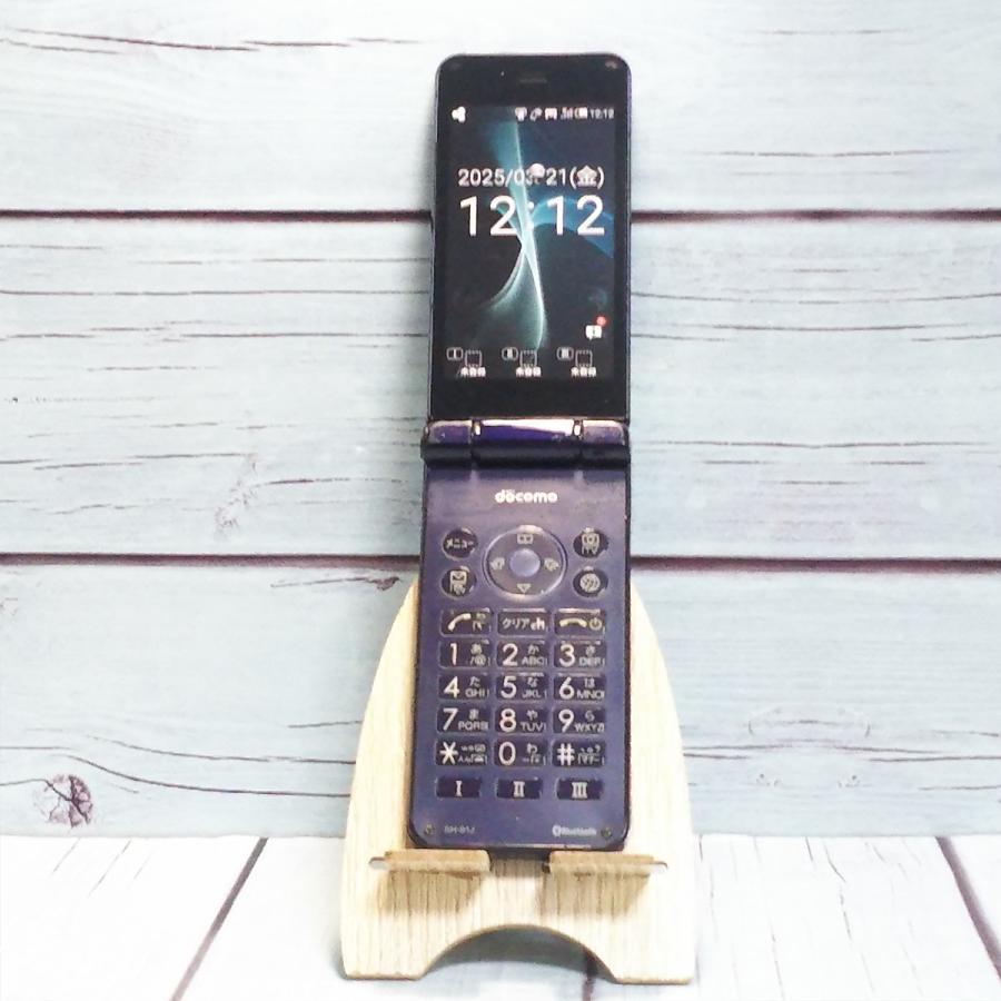 docomo AQUOS SH-01J ブルーブラック ネイビー ケータイ SHARP 本体 白