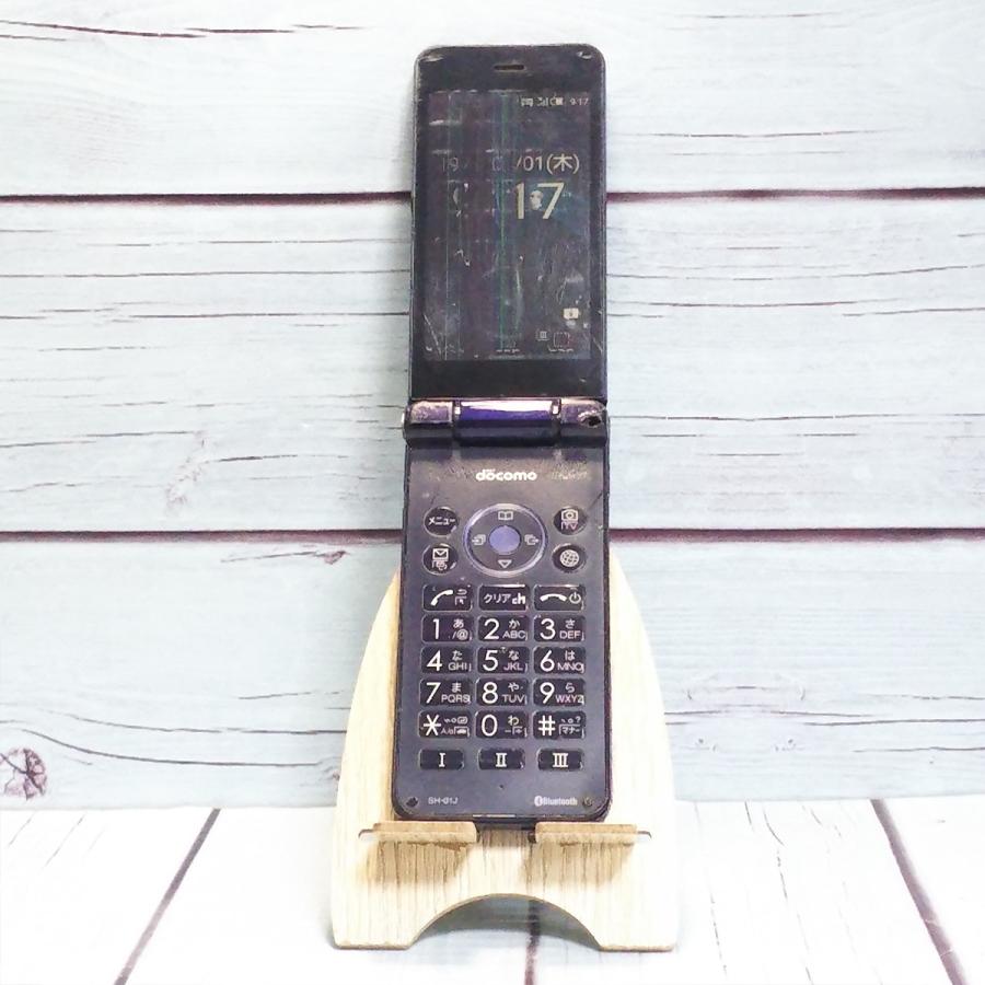 docomo AQUOS SH-01J ブルーブラック ネイビー ケータイ SHARP 本体 白