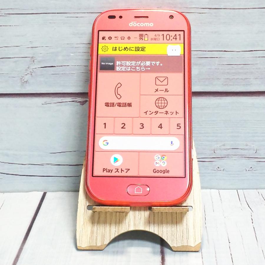 docomo らくらくスマートフォン F-42A ピンク 本体 白ロム SIM docomo らくらくスマートフォン F-42A ピンク 本体 白ロム SIM