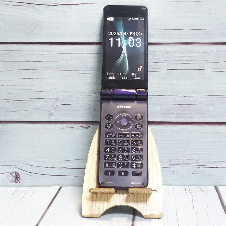 docomo AQUOS SH-01J ブルーブラック ネイビー ケータイ SHARP 本体 白