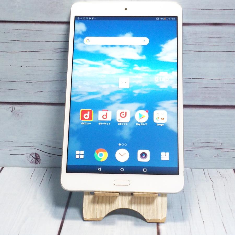 docomo dtab Compact d-02K シルバー HUAWEI 本体 白ロム SIM