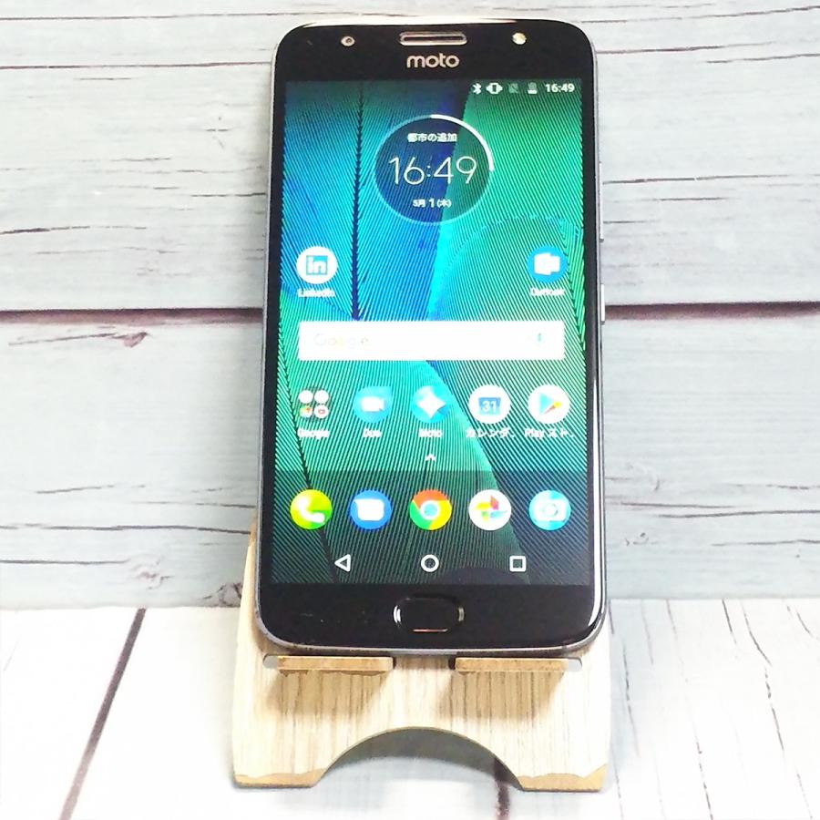 モトローラ Moto G5S Plus XT1805 ルナグレー 本体 白ロム SIMロック