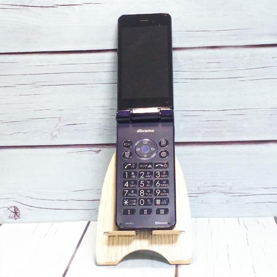 docomo AQUOS SH-01J ブルーブラック ネイビー ケータイ SHARP 本体 白