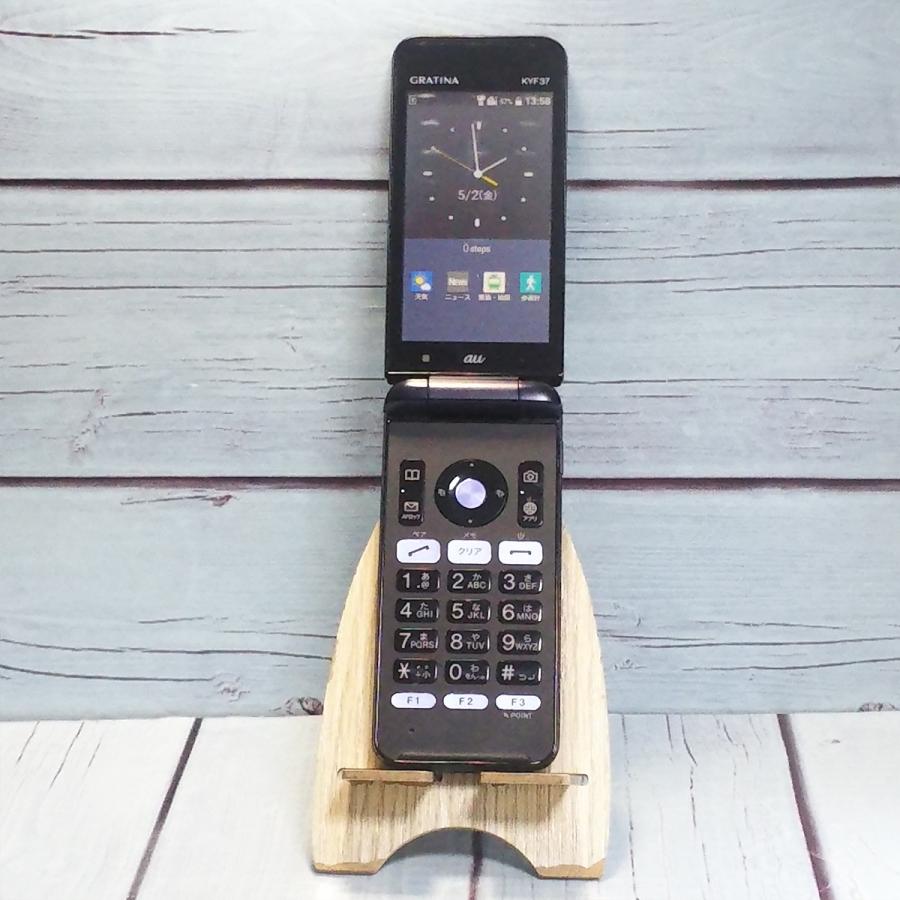 GRATINA KYF 37 ネイビー 5個セット