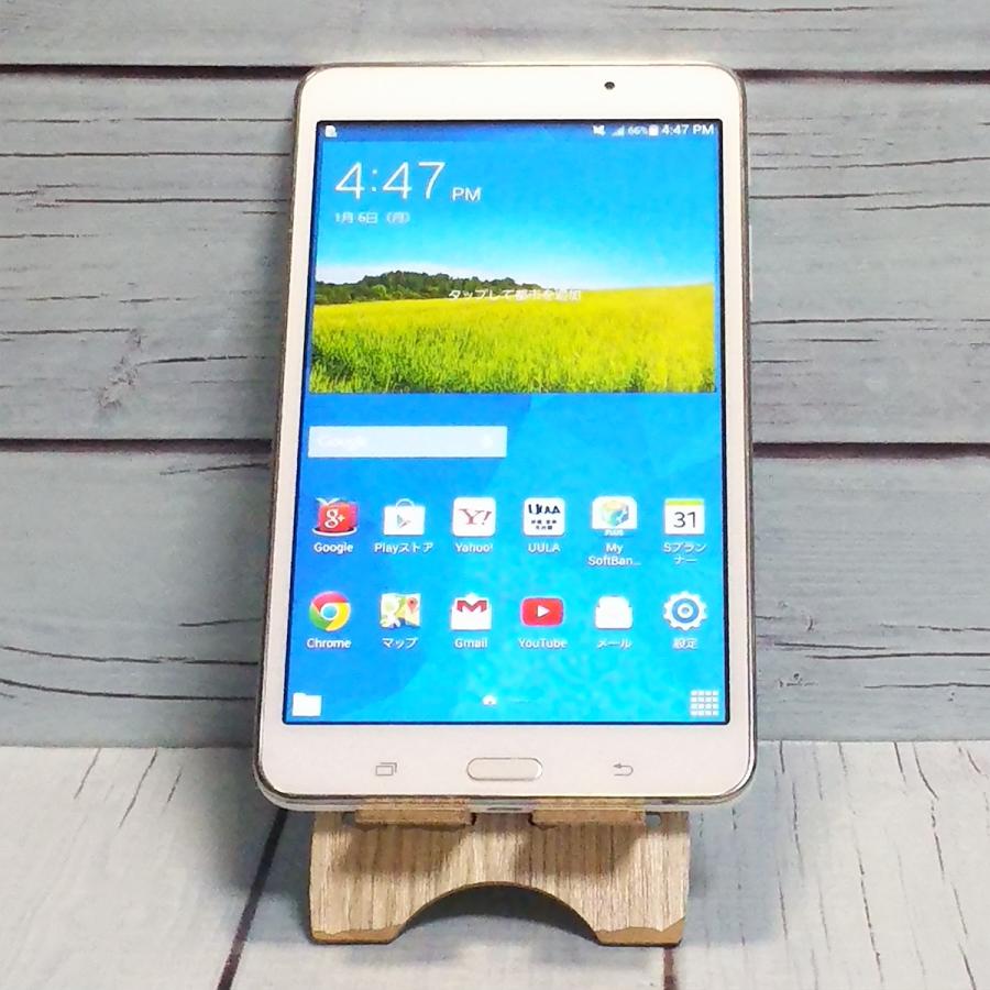 SoftBank GALAXY Tab4 403SC ホワイト Samsung 白ロム タブレット [訳 