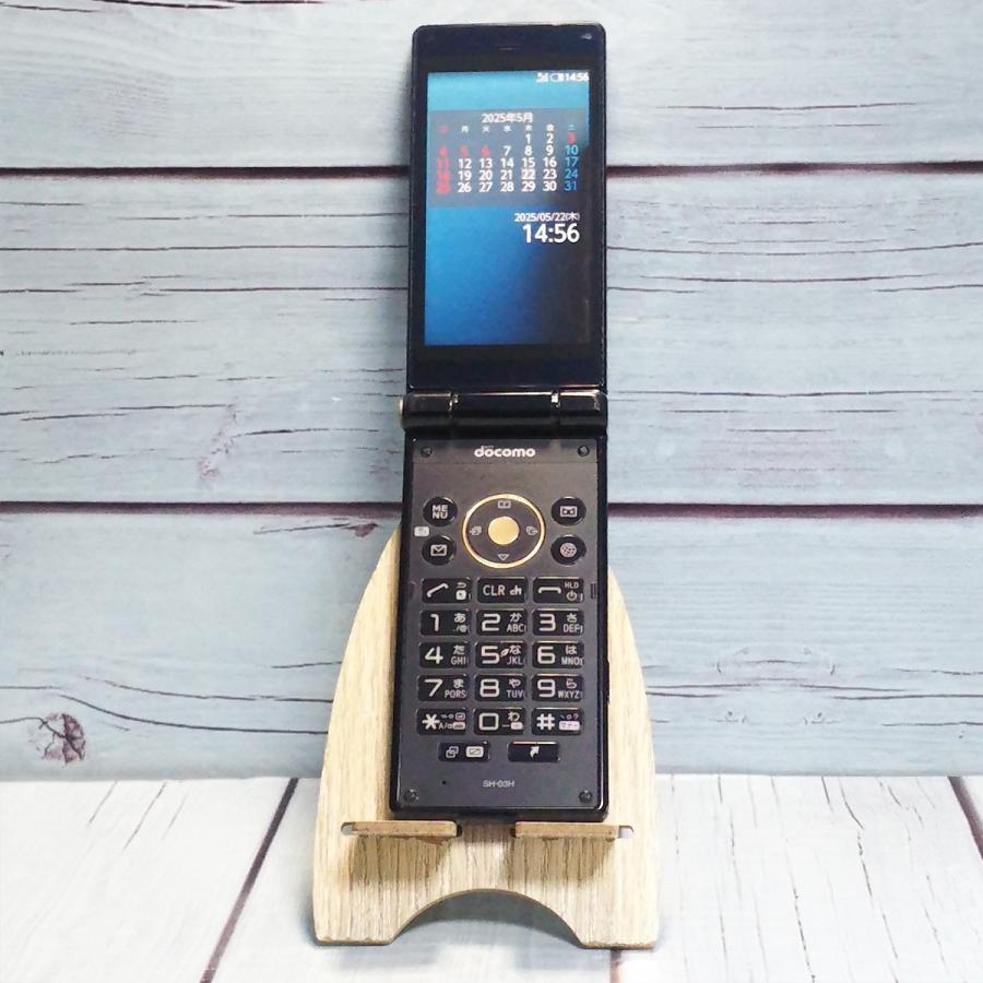 docomo SHARP SH-03H ブラック カメラレス携帯 本体 白ロム [訳あり