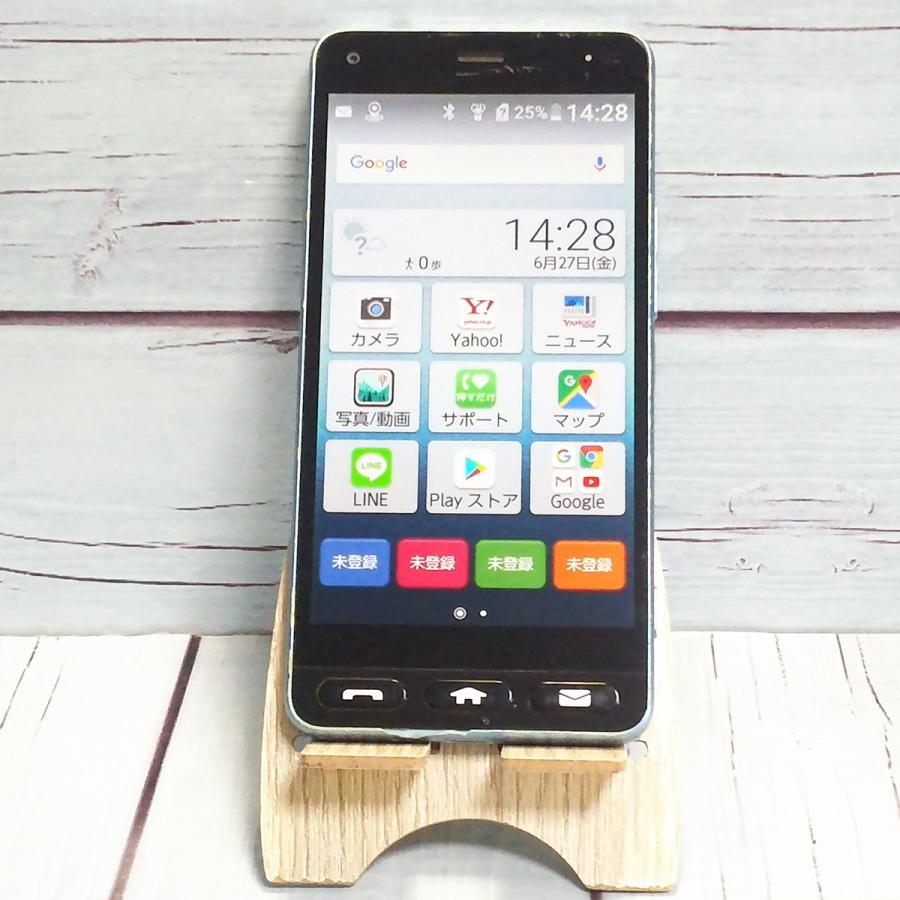 Y!mobile 京セラ かんたんスマホ 705KC ライトブルー 本体 白ロム SIM 