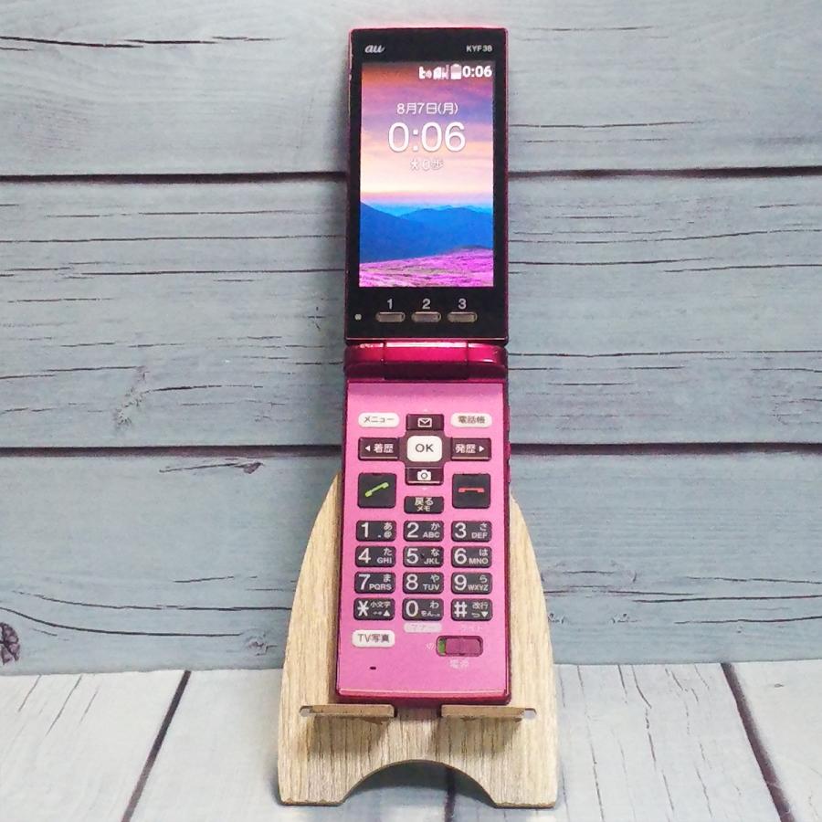 美品 京セラ KYF43 かんたんケータイ ガラケー レッド SIMロックなし 美品 京セラ KYF43 かんたんケータイ ガラケー レッド SIMロックなし