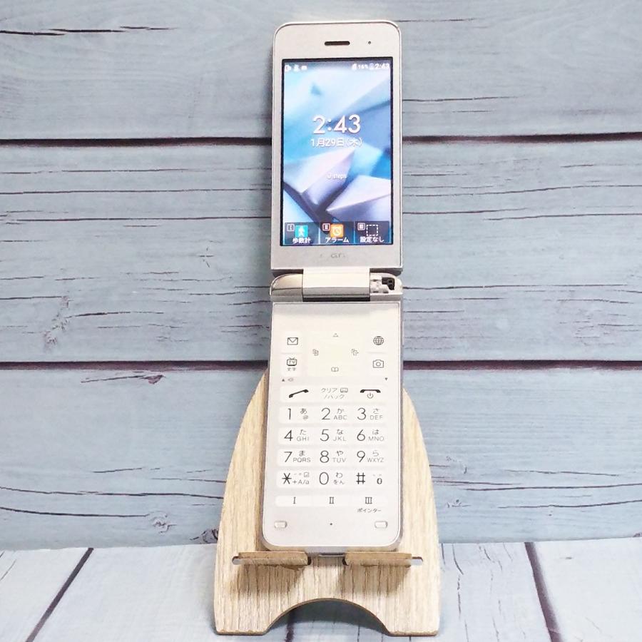 Softbank 京セラ 902KC DIGNO ケータイ3 シルバー 本体 白ロム [訳あり