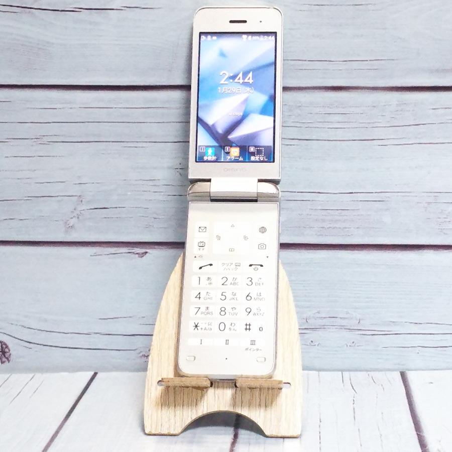 京セラ902KC 携帯電話 シルバーsimfee化済 KYOCERA（京セラ） 902KC DIGNO ケータイ3 シルバー SIMフリー 中古