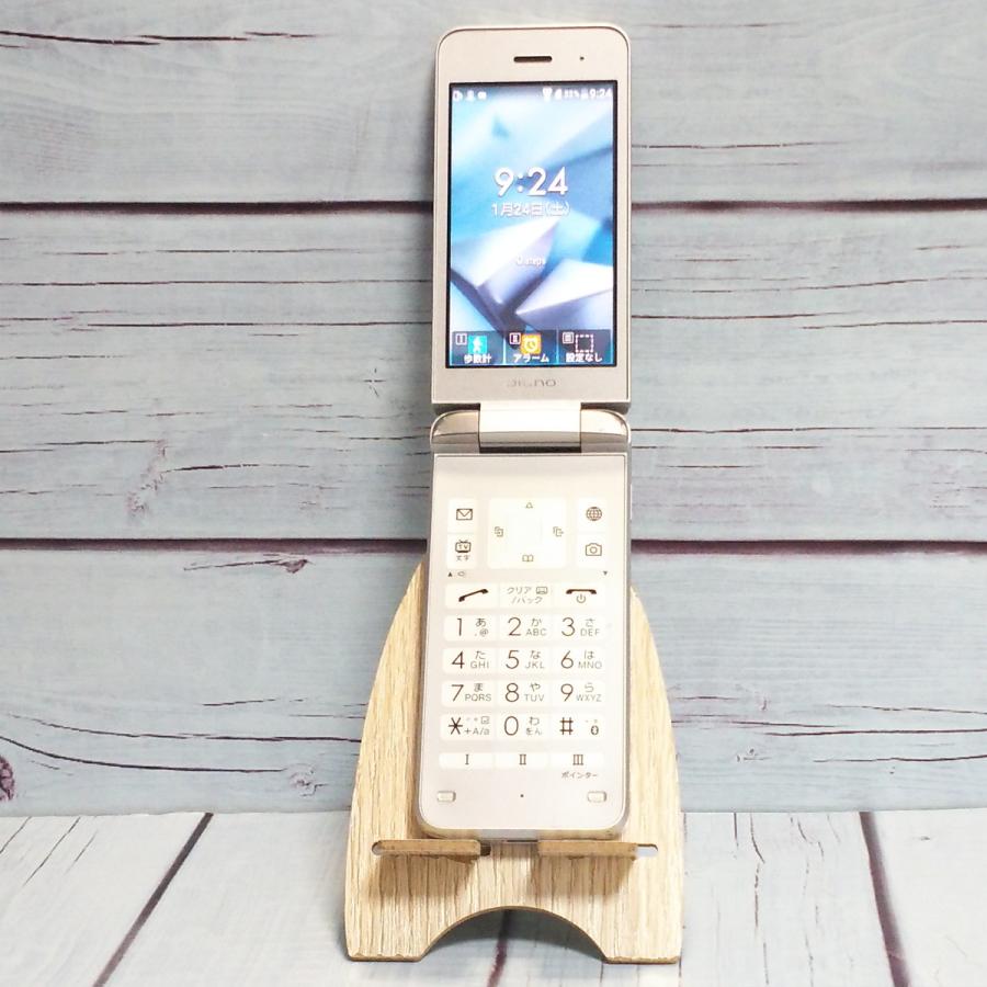 Softbank 京セラ 902KC DIGNO ケータイ3 シルバー 本体 白ロム SIM