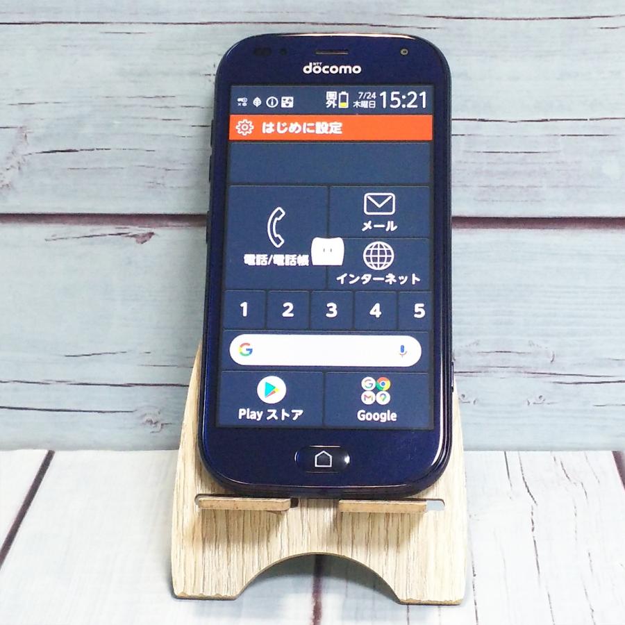 良品♪ SIMロック解除済み♪らくらくスマートフォン F-42A