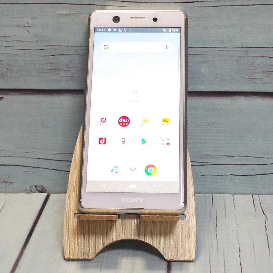 Xperia SO-02L ホワイト docomo 本体 Xperia Ace SO-02L ドコモ