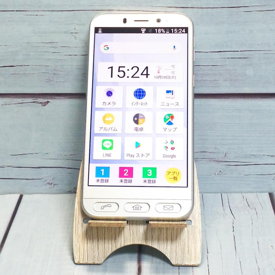 Softbank sharp 704sh シャンパン シンプル スマホ 4 シャープ