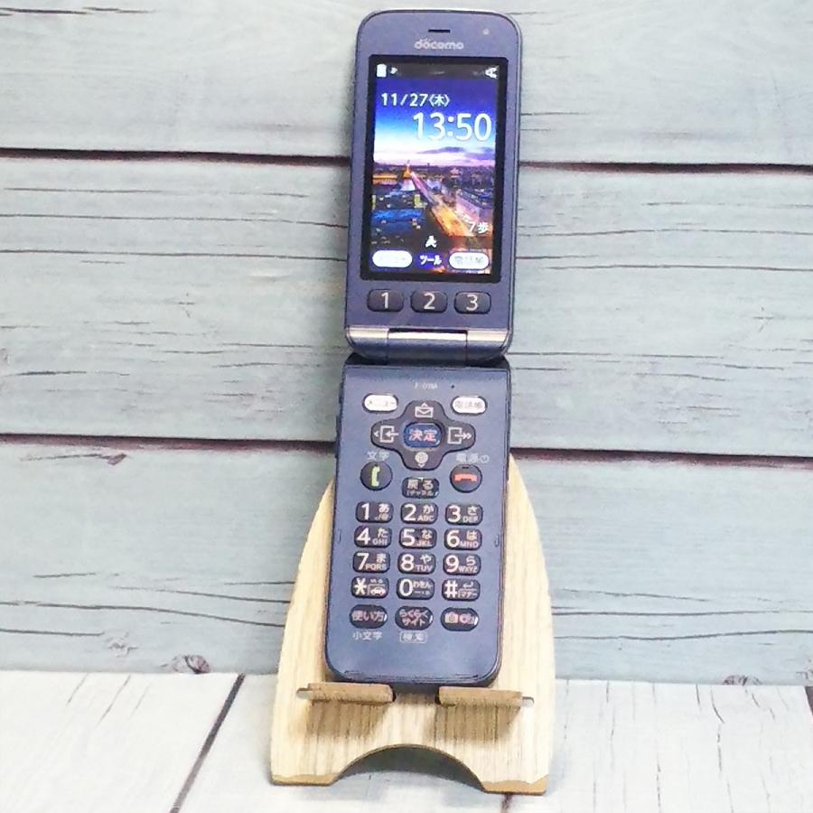 良品 富士通 らくらくホン F-01M ネイビー docomo docomo 富士通 らくらくホン F-01M ネイビー 本体 白ロム SIMロック