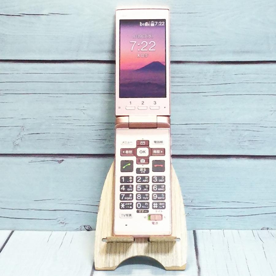 KYOCERA au KYF36 かんたんケータイ PINK 本体 白ロム SIMロック解除