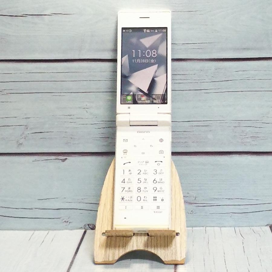 SoftBank KYOCERA DIGNO ケータイ 701KC ホワイト 本体 白ロム SIM