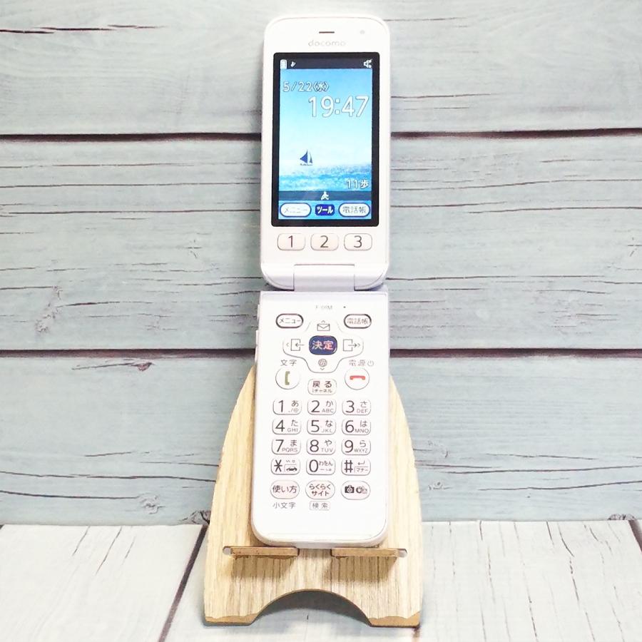 docomo 富士通 らくらくホン F-01M ホワイト 本体 白ロム SIMロック