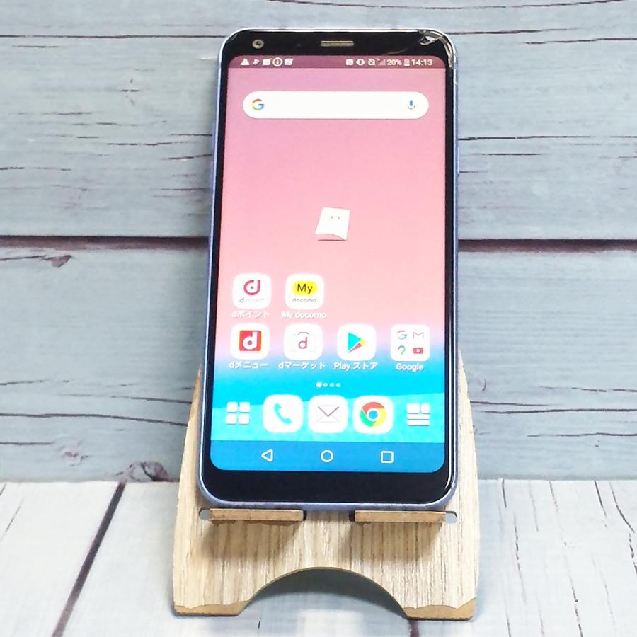 docomo LG style L-03K Blue ブルー 本体 白ロム [訳あり] SIMロック