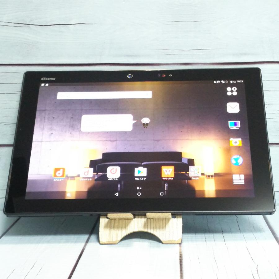 docomo FUJITSU ARROWS Tab 32GB ブラック F-04H 本体 白ロム SIM