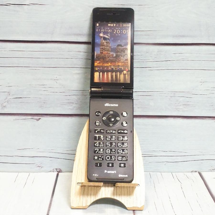docomo Panasonic P-smart ケータイ P-01J ブラック 本体 白ロム