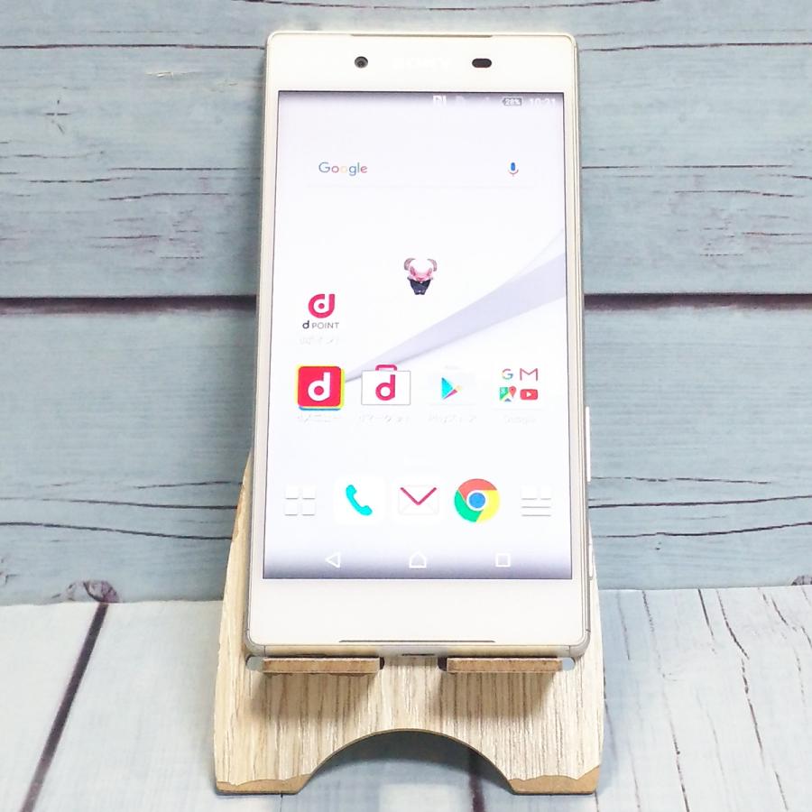 SONY XPERIA Z5 SO-01H docomo White ホワイト 本体 白ロム SIMロック 