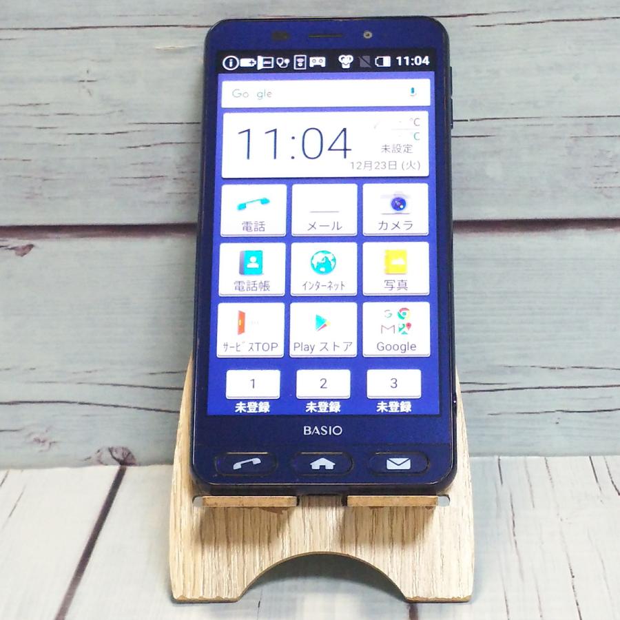 SHARP au BASIO2 SHV36 ネイビー ブルー 本体 白ロム SIMロック解除