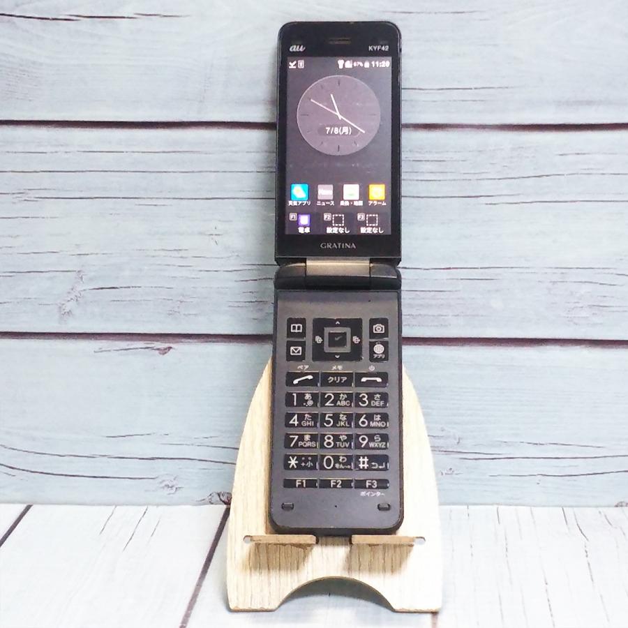 au GRATINA KYF42 ブラック 京セラ 本体 白ロム SIMロック SIMロック