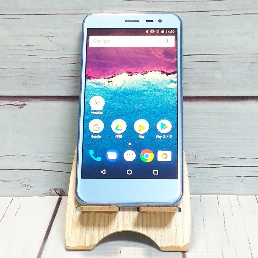 Y!mobile SHARP Android One スモーキーブルー 507SH 本体 白ロム [訳